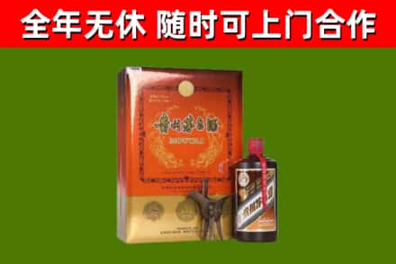 埇桥烟酒回收汉帝茅台.jpg