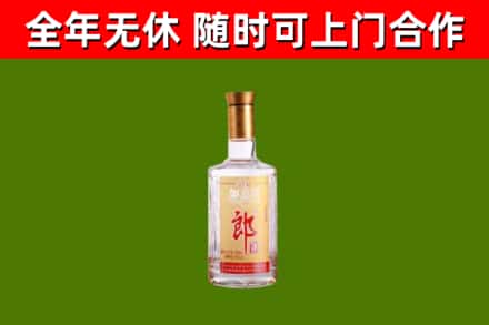 埇桥回收郎酒