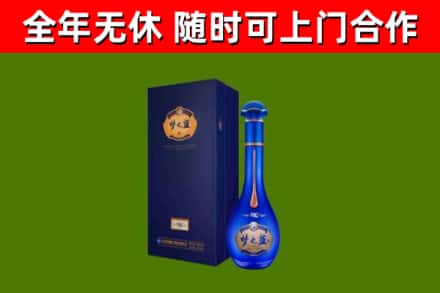 埇桥回收梦之蓝M6